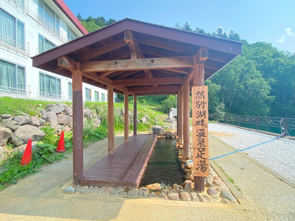 Shikaribetsu Kohan Onsen Hotel Fusui Shikaoi  Esterno foto