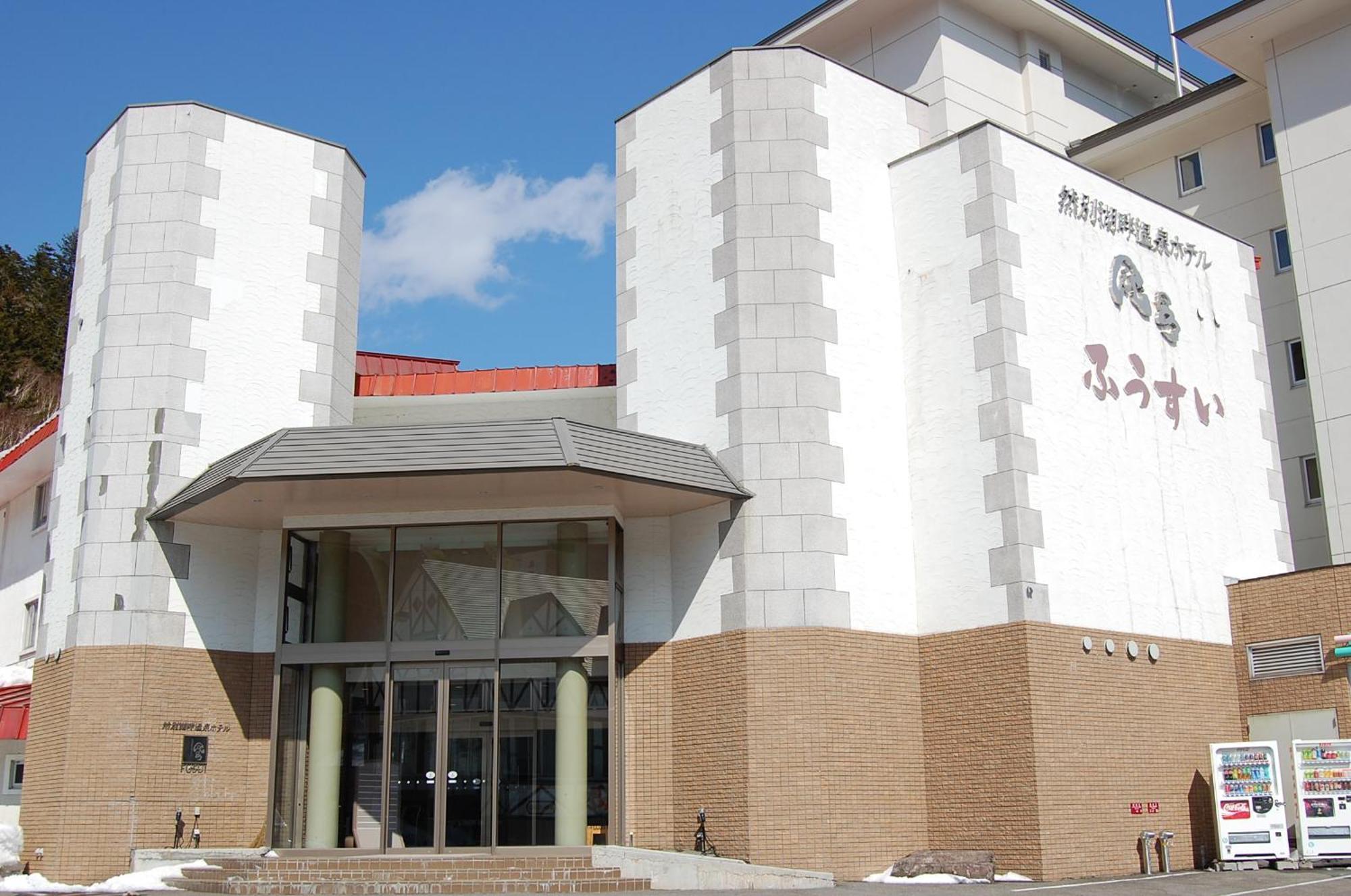 Shikaribetsu Kohan Onsen Hotel Fusui Shikaoi  Esterno foto