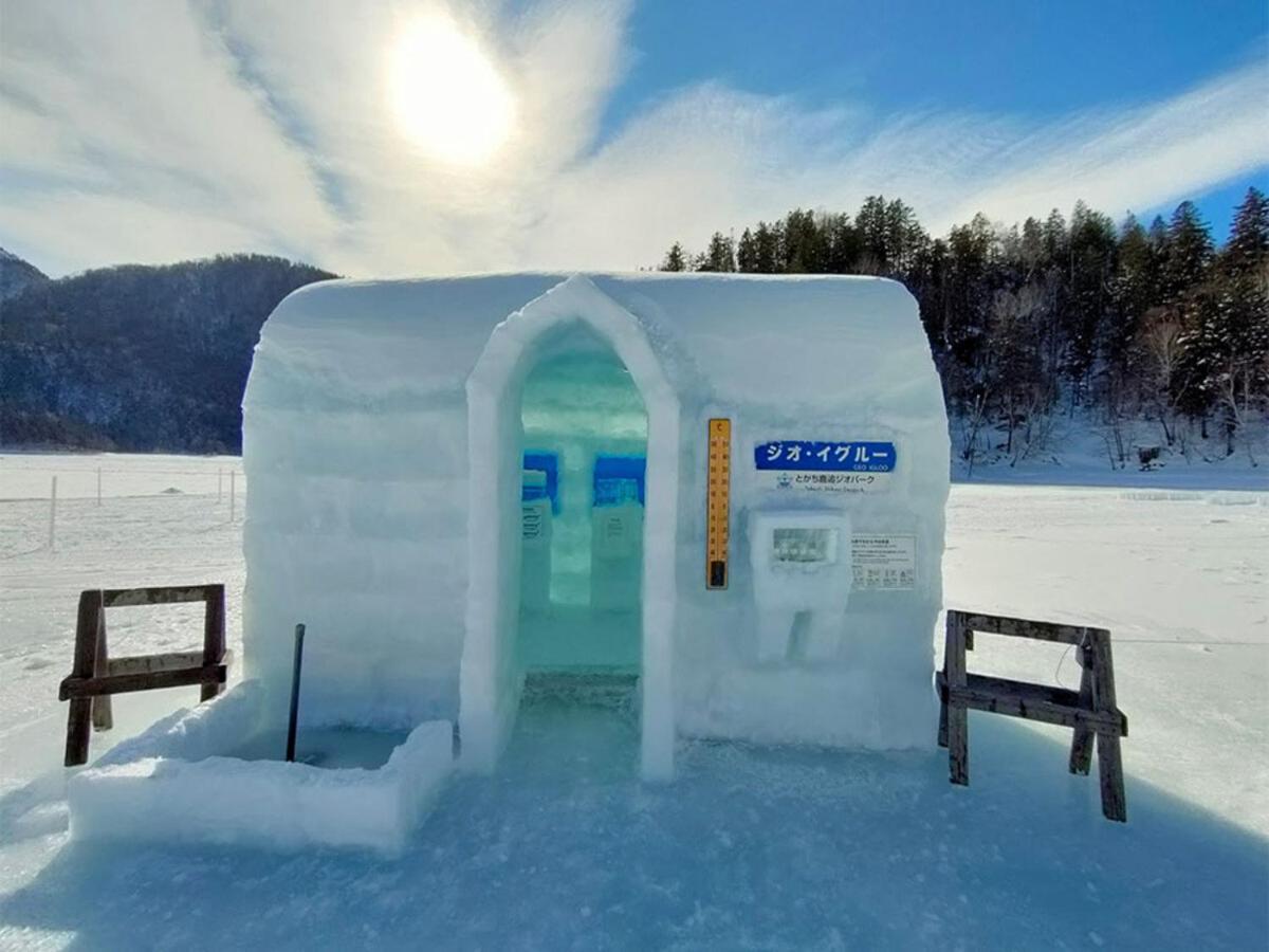 Shikaribetsu Kohan Onsen Hotel Fusui Shikaoi  Esterno foto