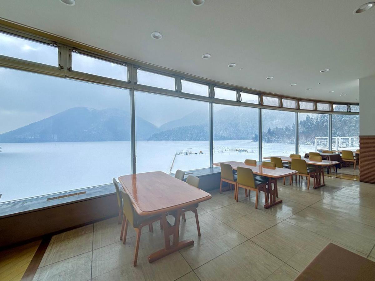 Shikaribetsu Kohan Onsen Hotel Fusui Shikaoi  Esterno foto